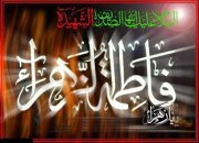 مصطفى الموسوي