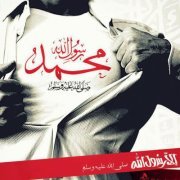 Abdallah Ahmed