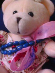 زمردة القهوة