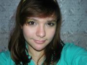 Десислава Димитрова