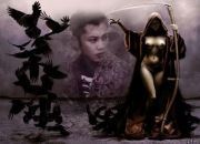 Yhàñöst Çhàssràk