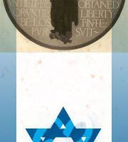 אטלס לוקאלי