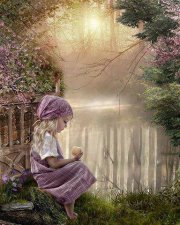 آمال بسيونى