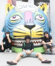 ปิยะวัด ฟูฟ่อง