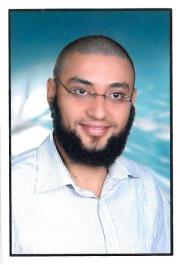 جمال المتيم