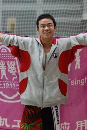 Yuhan Dai