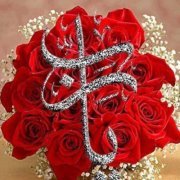 داعية إلي الله