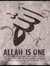 Syed Asrar