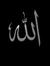 Shihab ...