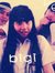Veren T...