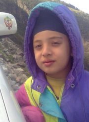 Arvinder Singh