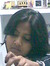 Sneha