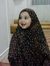 ورد الي...