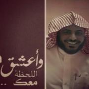 Rashed Nasser