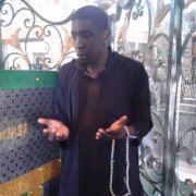 Mohammed Amin