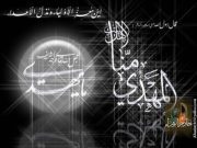 حسن ال الشيخ