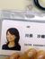 Saori K...