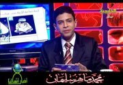 Mohamed Soliman