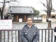 Dinesh Kumar
