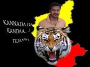 Suryatejaswi Gowda