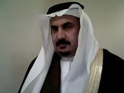 جميل فرحان المسلط