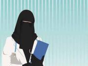 زهرة التوحيد