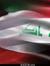 ثائر جبار