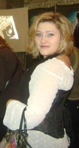 Александра Желудева