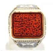 محسن مشتاقیان