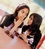 Chandana Rk