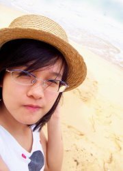 Cao Trần