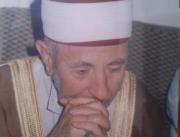Khalid Abia