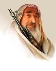 Yousuf Mokhallalati