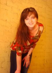 Юлия Малышко