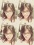 Chyntya...