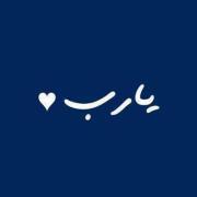 Eng Ahmed