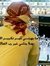يحيى ال...
