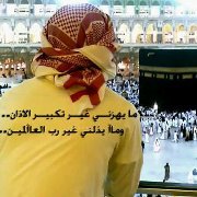 يحيى القرني