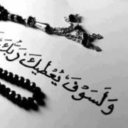 Joyfull Kivouk