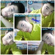 ไอ่ เปรม