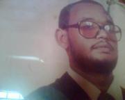 حيدر البغيل