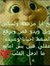 Rayan G...