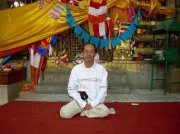 นายสมพงค์ ทุ่งมีผล