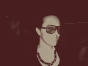 Бојана Косорић