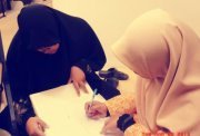 Farhana Imtiyaz