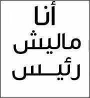امواج البحر