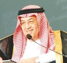Razan khaled