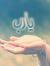 Mony Kh...