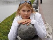 риша гудзенко