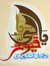 دكتور أية